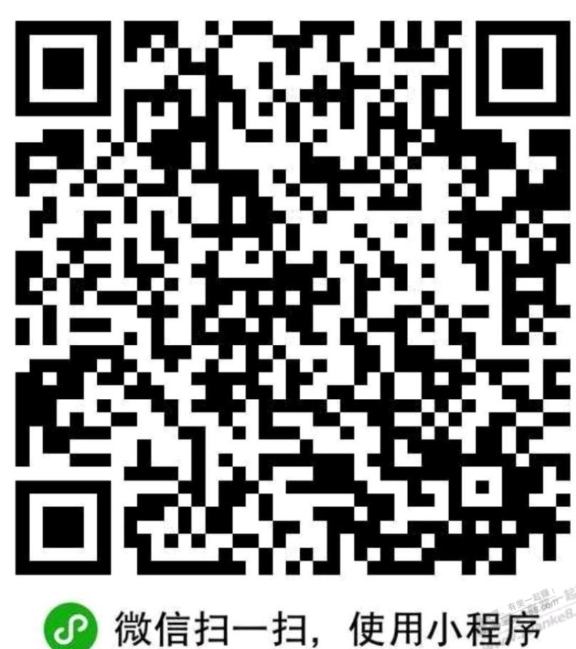 全品25-3，VX下单可叠加外卖券25-20