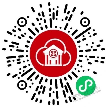 3元立减金，速度