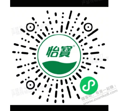 速度直接领