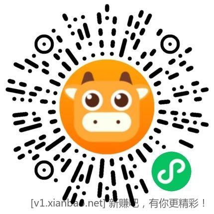 竞速跳绳 2根 1r 速度