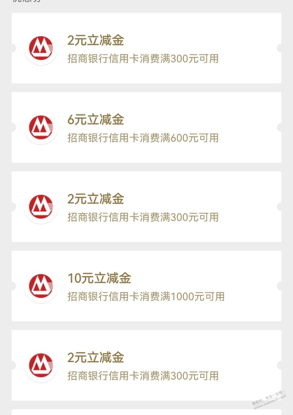 掌上笔笔返大毛