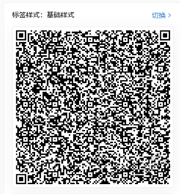 新的一起上海农行签到，5立减金还有机会