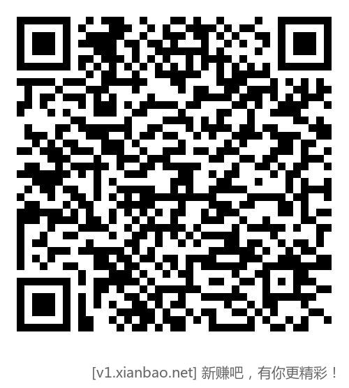 河南南阳工行xing/用卡1分购15元立减金