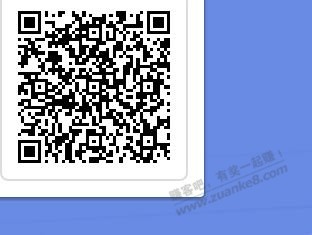 工行答题领现金