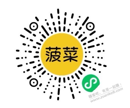 必中小毛红包,秒到账 。。;