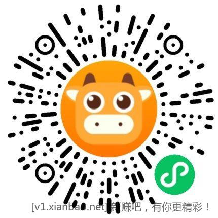 4斤西红柿 5元拿下