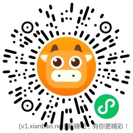 100%纯椰子买一送一 1元 速度