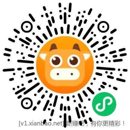 乒乓球 三星级 6个 1元 速度