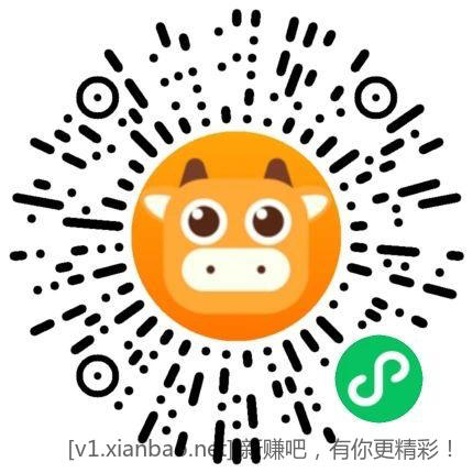 长柄马桶刷 0.9 速度