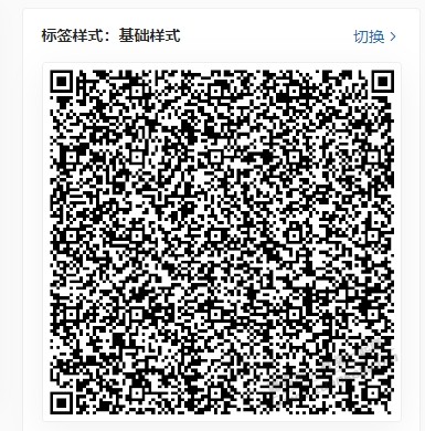 新的一起上海农行签到，5立减金还有机会