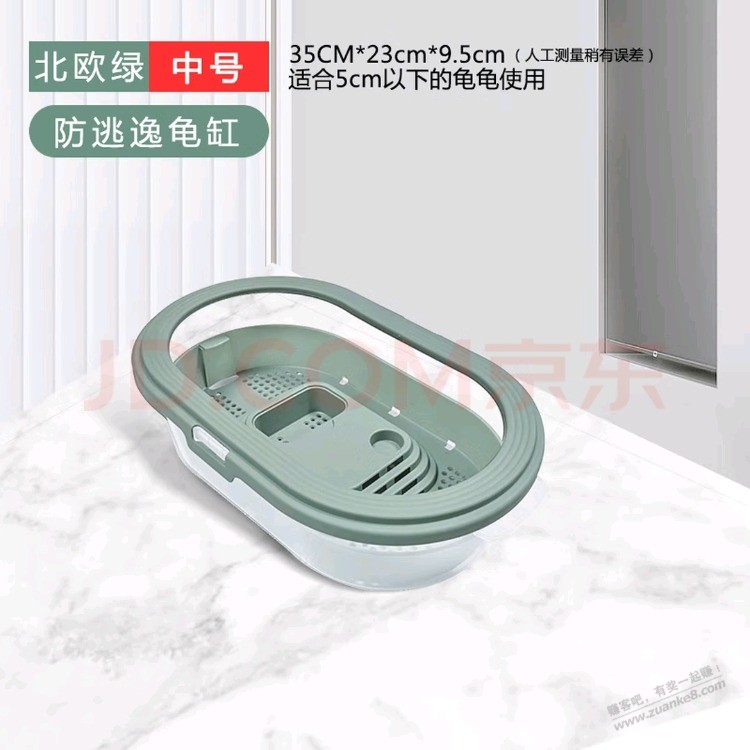 想买乌龟缸的可以买这款