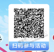 浙江联通一块左右话费