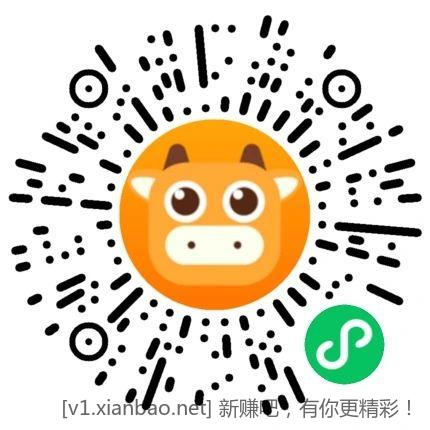 五折上了~雨伞3.5 速度