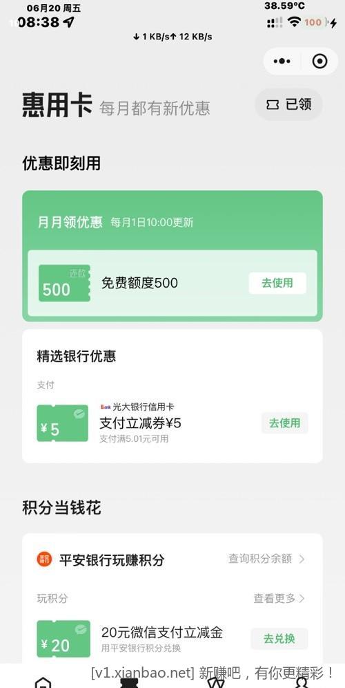 光大zyk5毛,