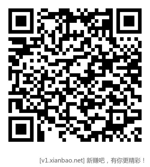 招商特邀 20大毛