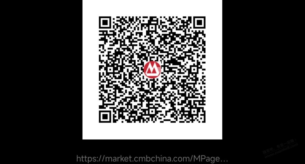 招行18888元体验金