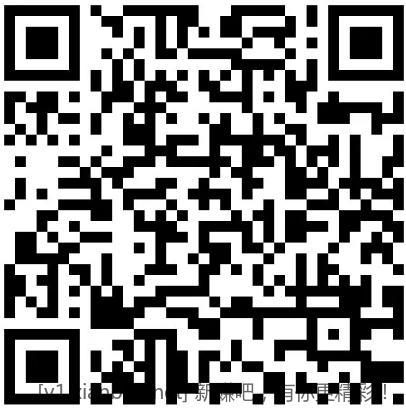 jiao行2个支付券，保底3元