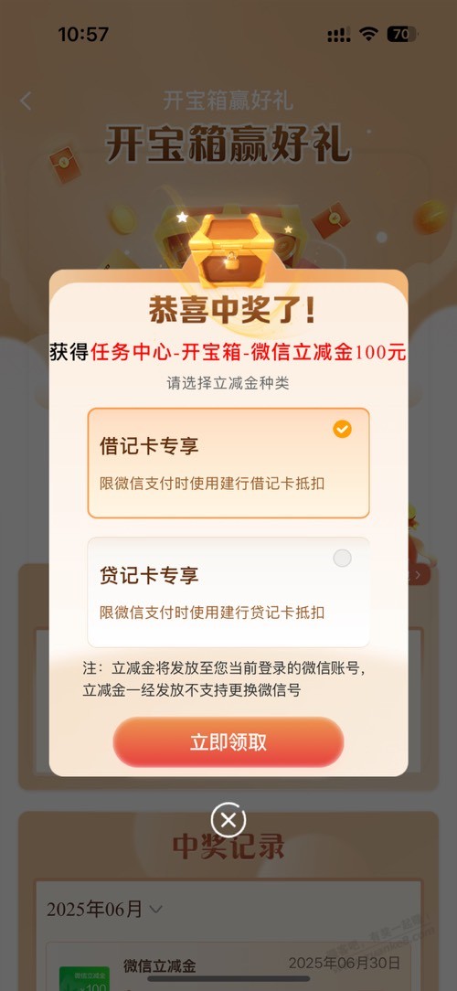 水