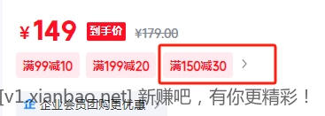 佳沛 新西兰阳光金奇异果 22粒原箱 单果重约144-175g