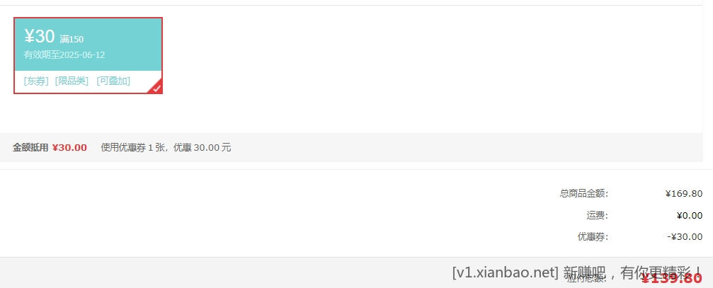 佳沛 新西兰 金果10粒礼盒巨大果单果144-175g