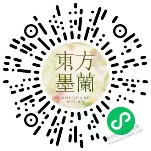 徐州免费领奶茶