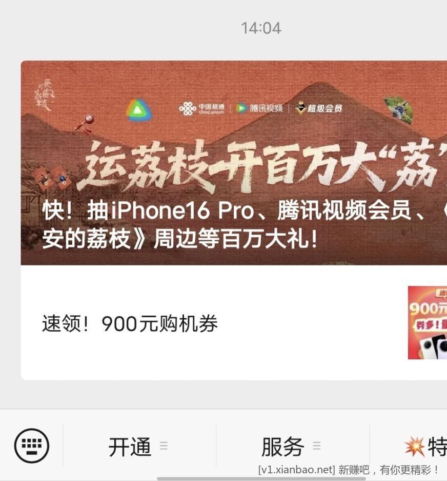 王卡啊