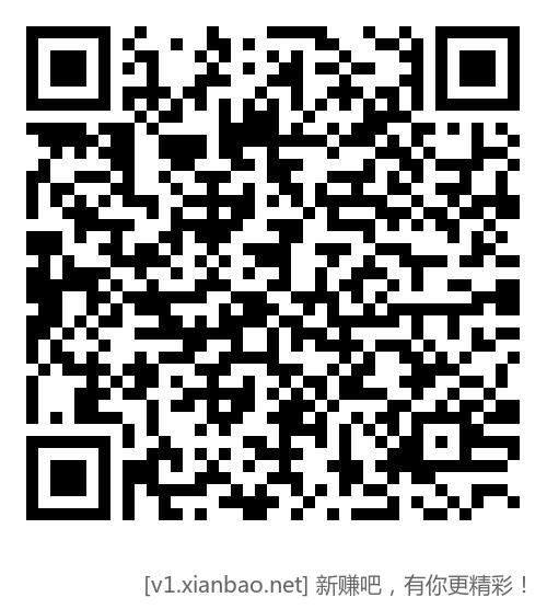 工行答题1元现金红包。