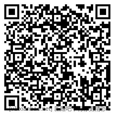 招行北分周二抽奖