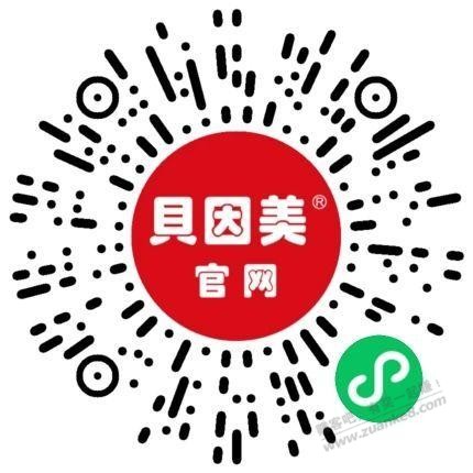 速度,0撸贝因美