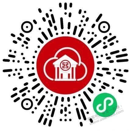 工行1元