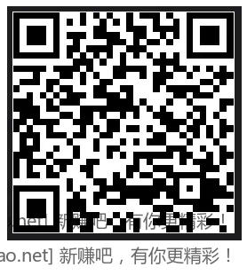 5元大毛 速度
