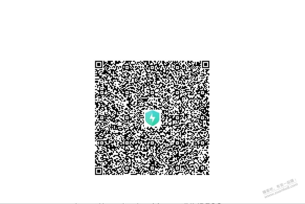 中信9毛立减金，不卡了，直接领