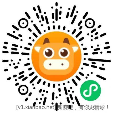 小雨伞bug单 速度