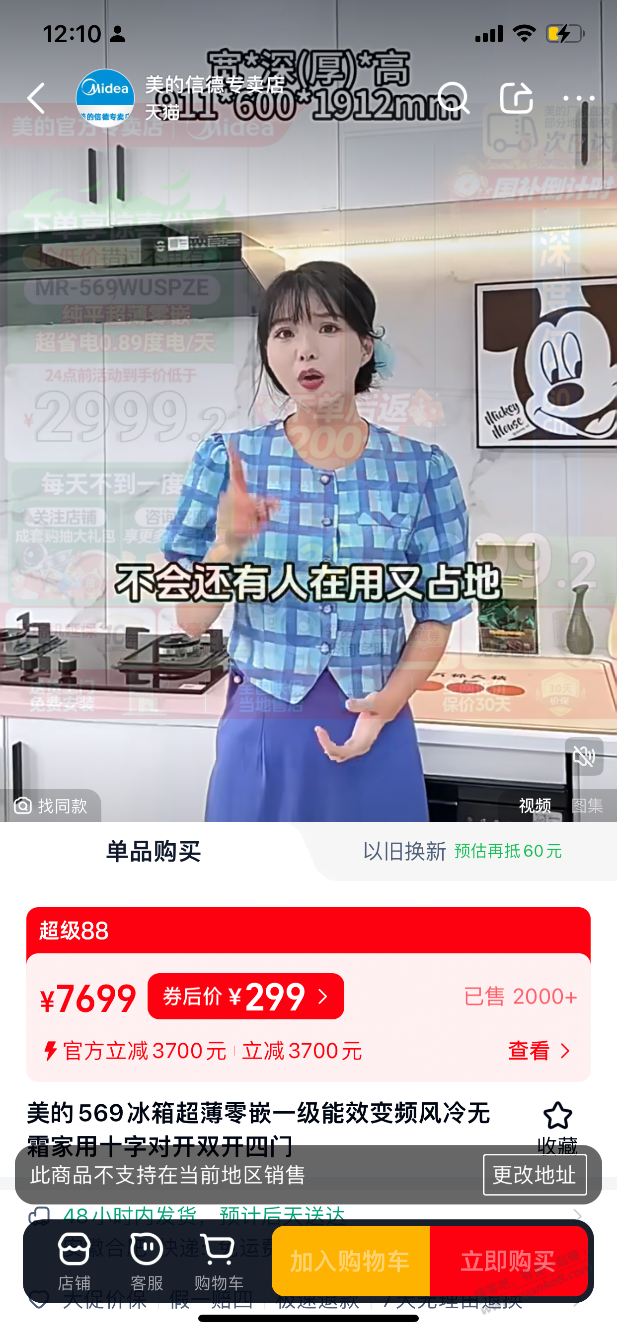 等了一晚上 没有BUG阿 睡觉了
