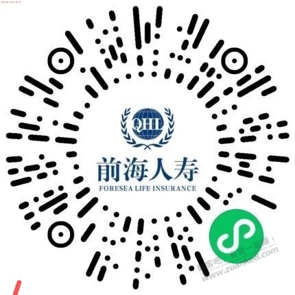 抽奖有水！实物和红包！