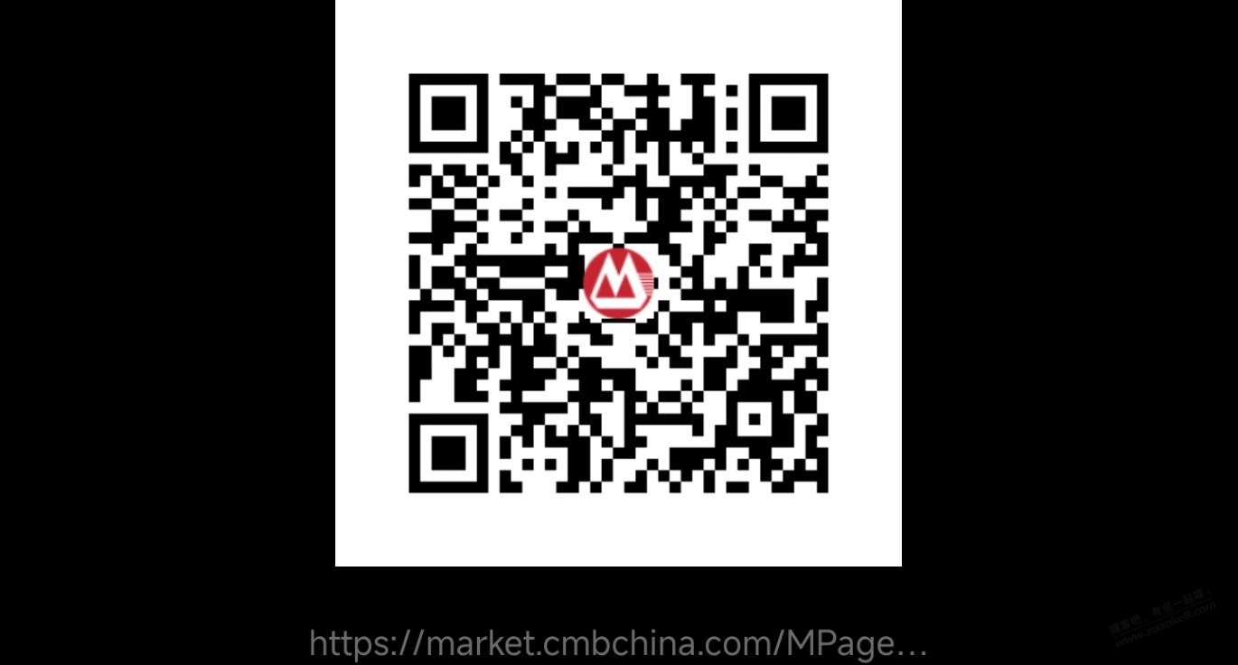 招行体验金还可以,抽奖