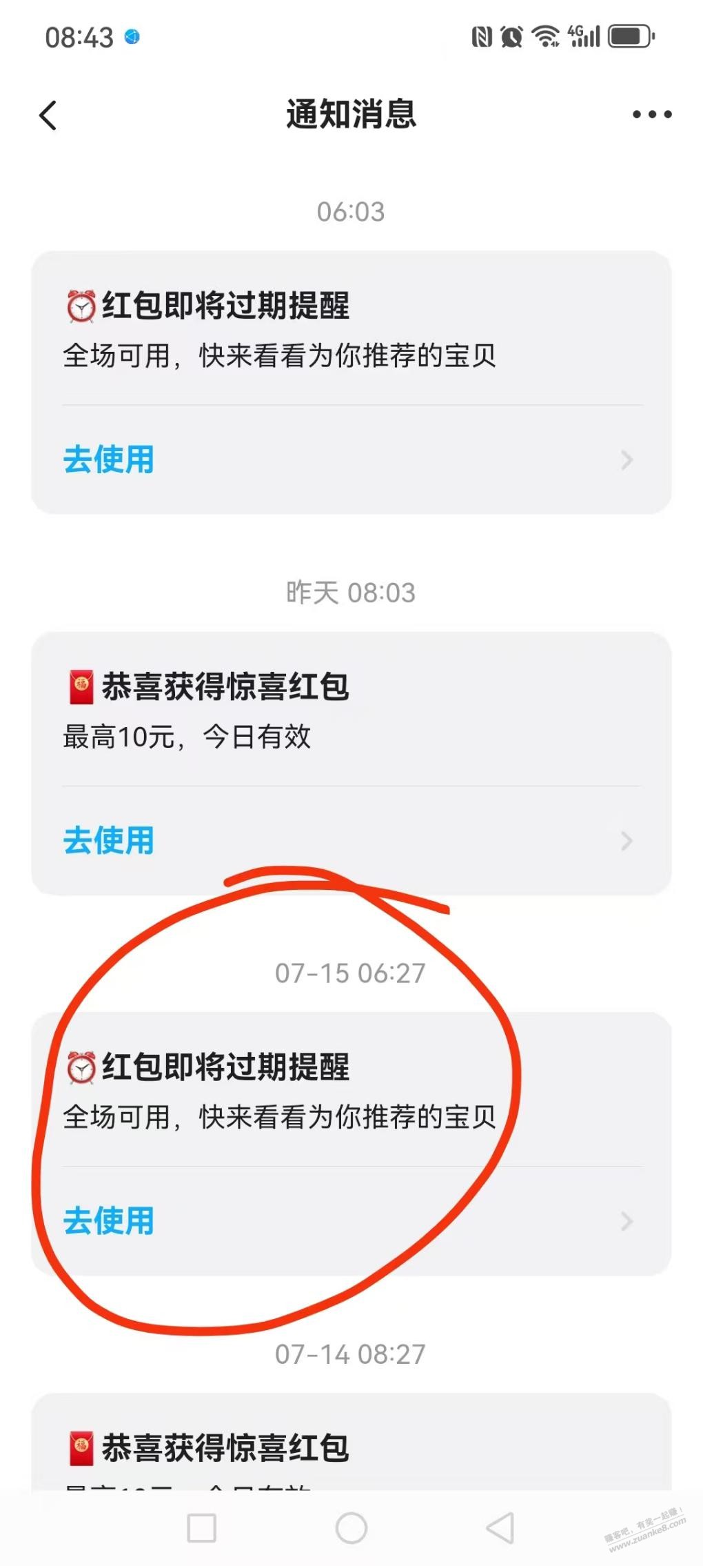 2元