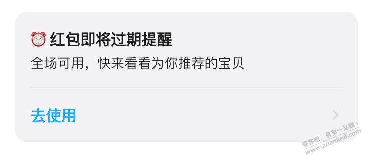 京东E卡，继续狂撸！几乎0成本，一天一次