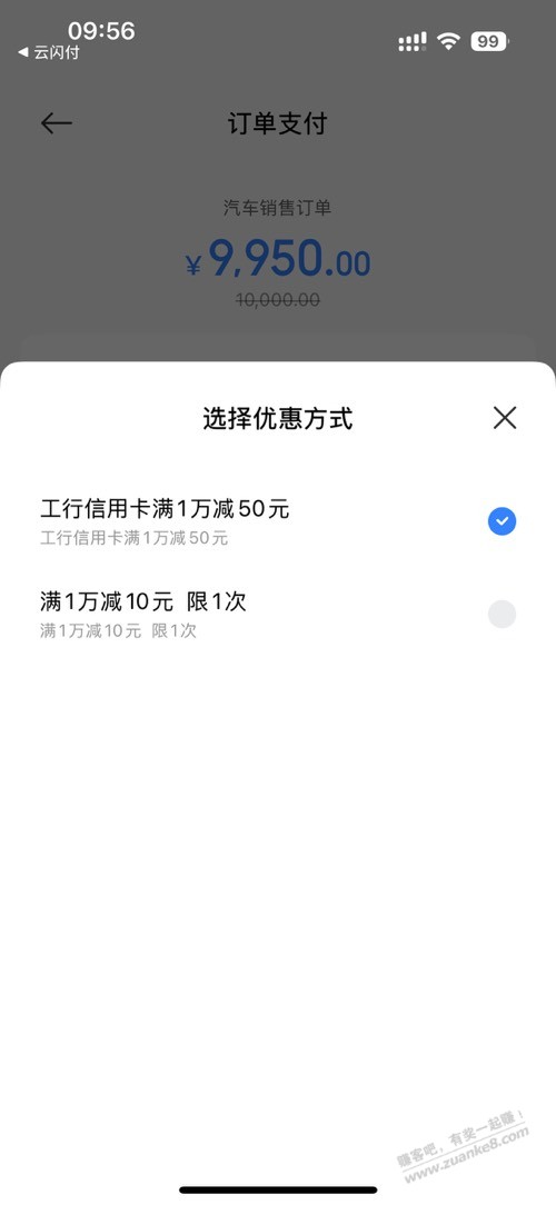 60 大毛