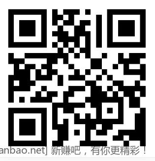 家居2.1好看的麻将摆件