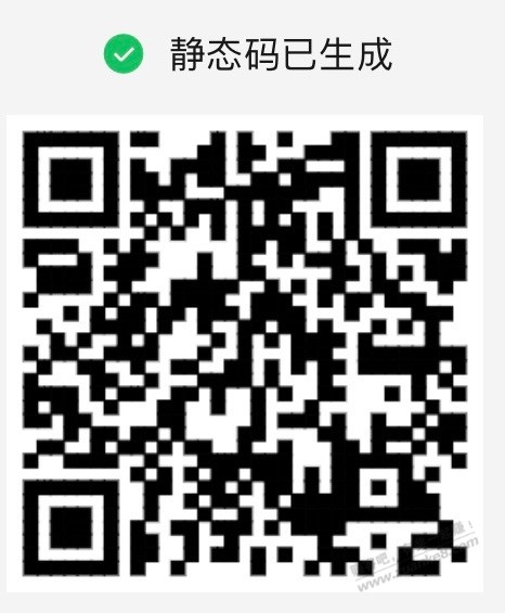 【招商银行】现金红包1元多，看得上的来～