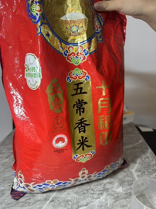 京东开会员送的大米里面都是虫子...