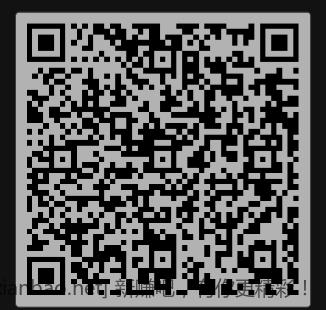 建行青铜级以上抽奖