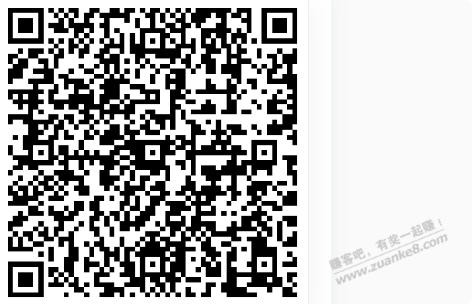 京东3元无门槛支付券