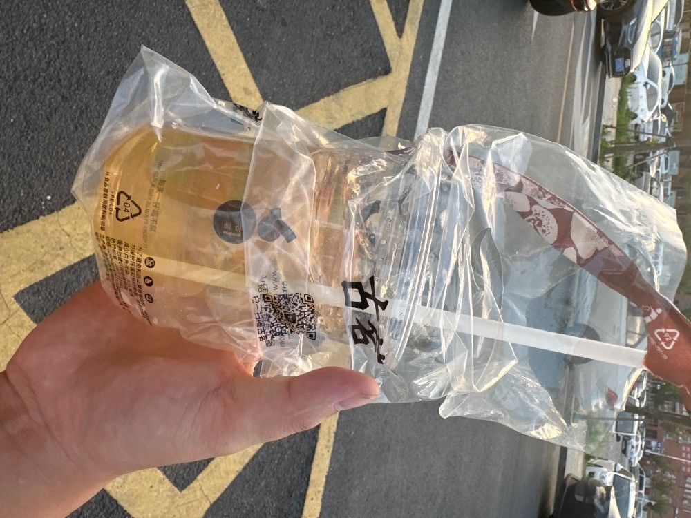 刚去拿古茗柠檬水