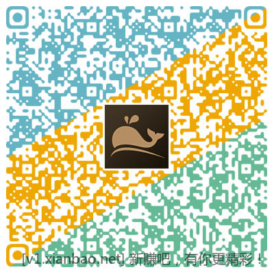 华为x同程黑鲸会员来袭,手慢无