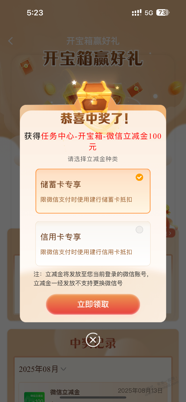 终于水到我一次