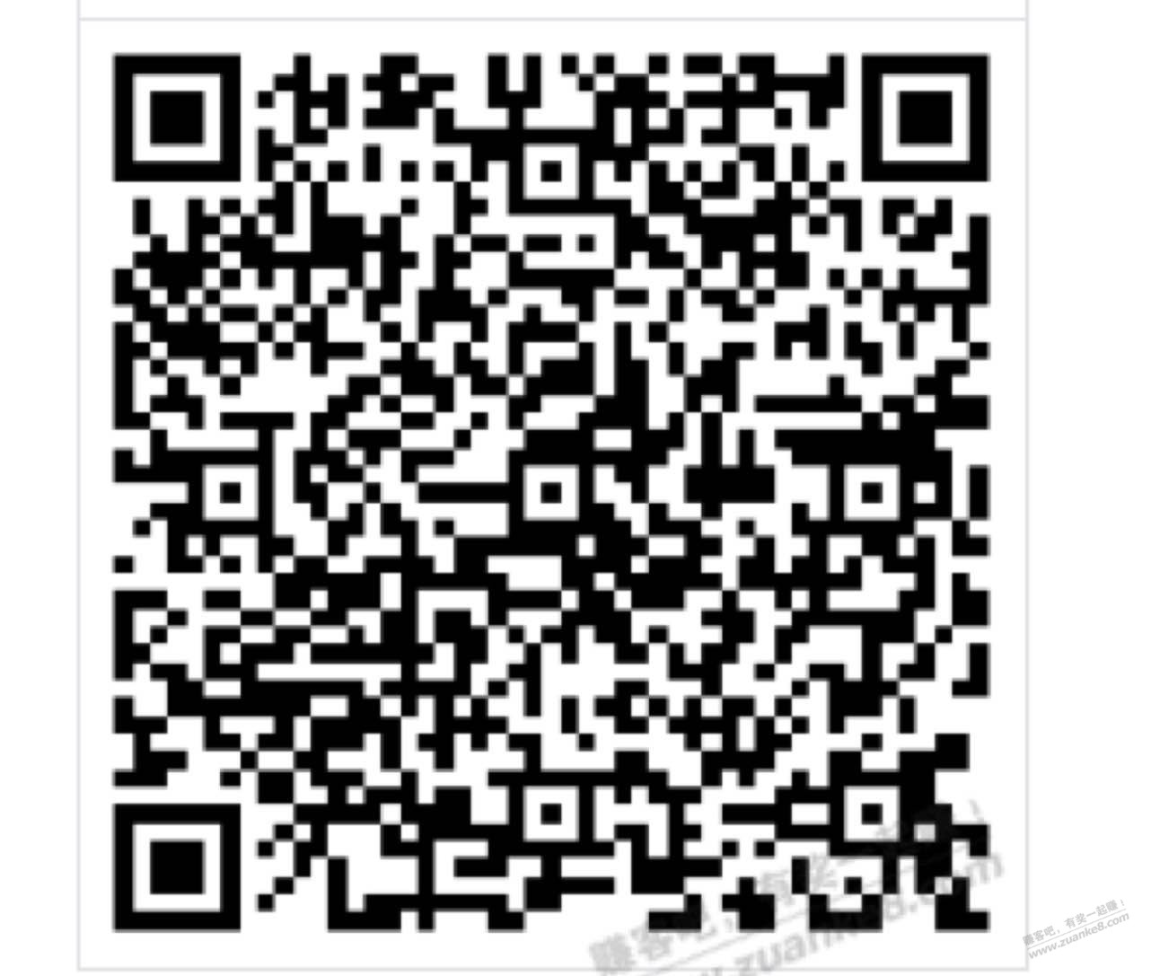 建行生活72油卡开抢