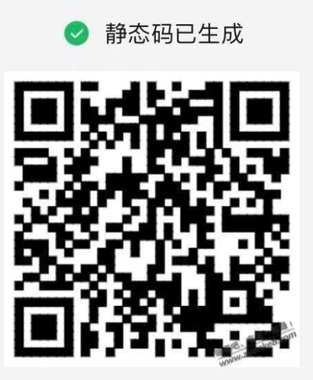 【招商银行】现金红包,有大包~