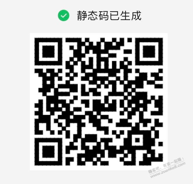 【招商银行】华夏基金体验金18888元~